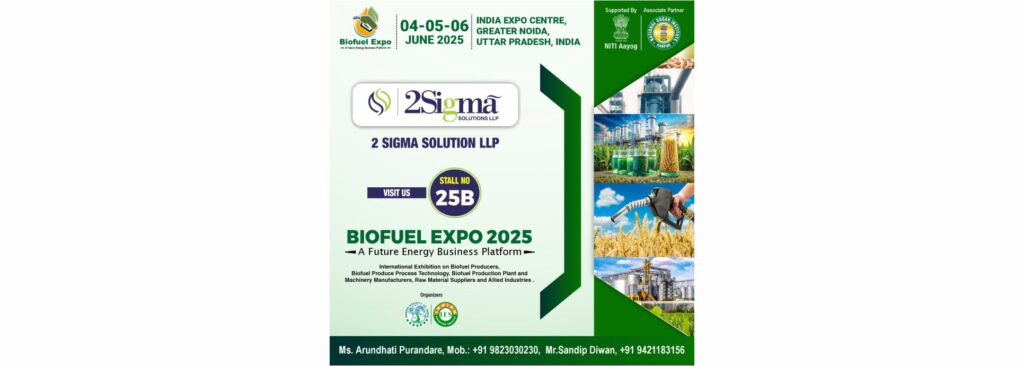 2sigma_website_v7_Banner2